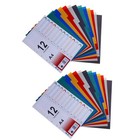 2Pcs Creative Index Page Divider Colorful Classification Page Tab For Notebook