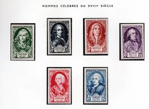 CONTRACTUAL PHOTO / STAMP FRANCE NEW HINGE CELEBRITIES PRICE + €330 - Picture 1 of 6