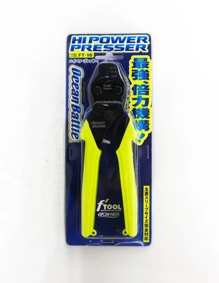 Owner FT-16 Plier Hyper Power Presser (4325) Foto 1 de 4