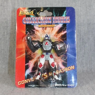 TRANSFORMERS TAKARA Optimus Primal Beast Wars Figure Convoy Vs Megatron 1997 New - Bild 1 von 4