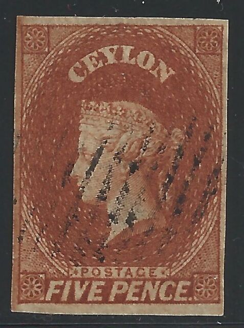1857 CEYLAN - SG N°5D CHÂTAIGNIER D'OCCASION