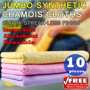 10x Car Home Clean Towel Shammy Chamois Towel PVS Car Home Pet Restaurant Towel - Picture 1 of 10