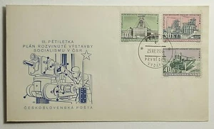 1960 FDC Czech Republic 3rd 5 Year Plan Construction of Socialism Mi. 1211-13-14 - Picture 1 of 2