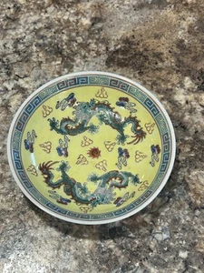 Chinese Dragon Plate – Jingdezhen Yellow Porcelain Dish 5” - Picture 1 of 5