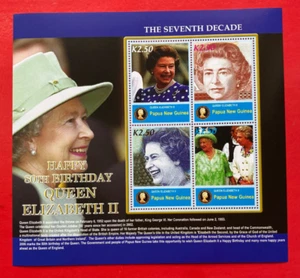 QEII 2006 QUEEN ELIZABETH II 80th Birthday MNH Stamp Sheetlet Papua New Guinea - Foto 1 di 2