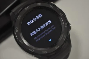 Huawei Watch 2 Sport 4GB Carbon Black Strap IP68 Bluetooth Android Wear 14 Days - Picture 1 of 5