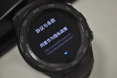 Huawei Watch 2 Sport 4GB Carbon Black Strap IP68 Bluetooth Android Wear 14 Days - Image 1 of 4