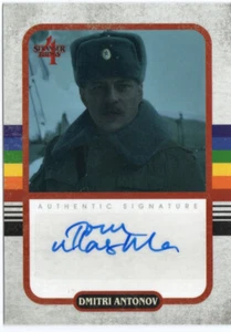 Stranger Things Season 4 Topps Zerocool 2023 SA-TW Tom Wlaschiha Dmitri Antonov - Bild 1 von 2
