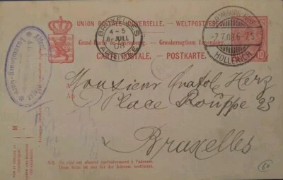 Люксембург 1908 Gare - Брюссель Бельгия открытка история почты B26 - Изображение 1 из 3