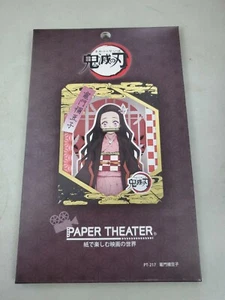 Cazador de demonios Kamado Nezuko teatro de papel obra de arte 3D PT-217 Kimetsu no Yaiba - Imagen 1 de 2