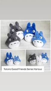 My Neighbor Totoro Stuffed Toy Big Totoro Plush Doll Studio Ghibli Various type - Picture 1 of 44