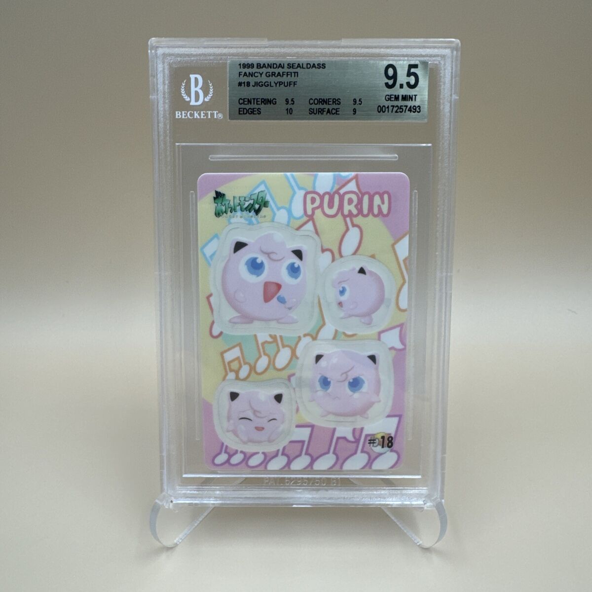 Pokémon TCG Bandai Grade 9.5 Individual Collectible Card Pokémon TCG Bandai Grade 9.5 Individual Collectible Card