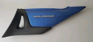HONDA GOLDWING BLUE RIGHT SIDE FRAME COVER PANEL GOLD WING GL GL1800 1800 - Picture 1 of 8