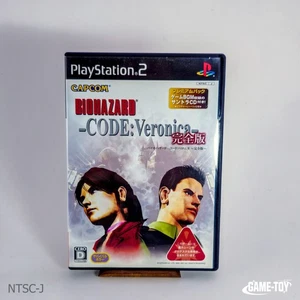 Biohazard Resident Evil Code Veronica NTSC-J w OST CD PlayStation 2 PS2 Japanese - Picture 1 of 3