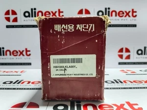 Hyundai HBH-203 | 125A | 225AF | 3P | 660V MCCB - Bild 1 von 10