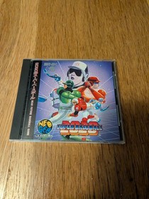 SNK NEO GEO CD Super Baseball 2020 Japan NEOGEO Game US Seller