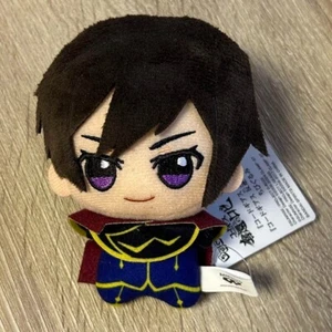 CODE GEASS Lelouch of the Rebellio Chibigurumi Plush Doll Lelouch Lamperouge - Picture 1 of 3