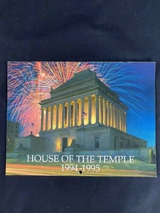 69	-	house of the temple	, calendar, freemason, supreme council 33, 1994 - Bild 1 von 1