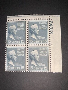 US Stamps SC# 820 James Buchanan 15c PB MNH 1938 - Picture 1 of 1