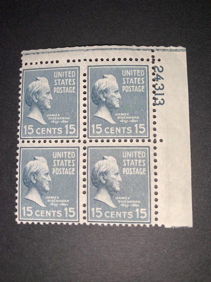 US Stamps SC# 820 James Buchanan 15c PB MNH 1938 - Image 1 of 1