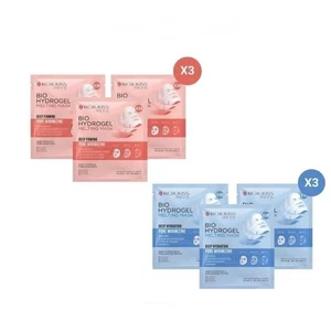 3er Set Rojukiss Bio Hydrogel Melting Mask / BIO HYDROGEL MELTING MASK 34g - Bild 1 von 9
