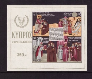 Cyprus 1966 Religion St. Barnabas sheet MNH mint stamps - Picture 1 of 1