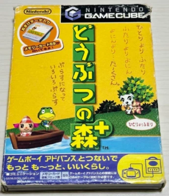 Animal Crossing + Dobutsu No Mori Nintendo GameCube GC Tested Cleaned Japan ver. - Image 1 of 4