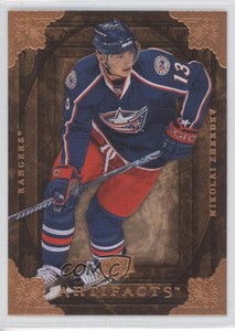 2008-09 Upper Deck Artifacts Nikolai Zherdev #72
