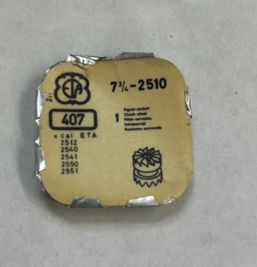 ETA Clutch Wheel Part #407  7 3/4-2510.  New Old Stock - Picture 1 of 5