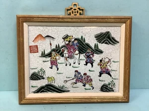 Chinesische Famille Rose Porzellan Plakette gerahmt 11”L x 14”B - Bild 1 von 10