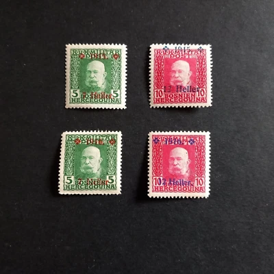 ÖSTERREICH - BOSNIEN 1915/16 BILDNISSE FRANZISKUS JOSEF, SERIE VON 4 WERTEN LING. MH*