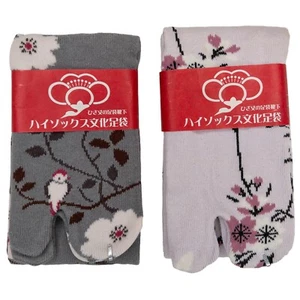 Juego de dos pares de calcetines Tabi de punta dividida japoneses diseño de punto tradicional: 24 de enero-j - Imagen 1 de 3