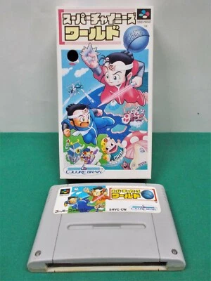 SNES -- Super Chinese World -- RPG. Super famicom. Japan game. 12027 - Image 1 of 4