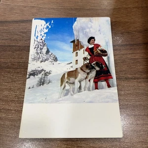 CARTOLINA COLORI VINTAGE COLLEZIONE BREUIL CERVINIA - COSTUME - Picture 1 of 2