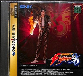The King of Fighters '96 Sega Saturn T-3108G Video Game NTSC-J Japan