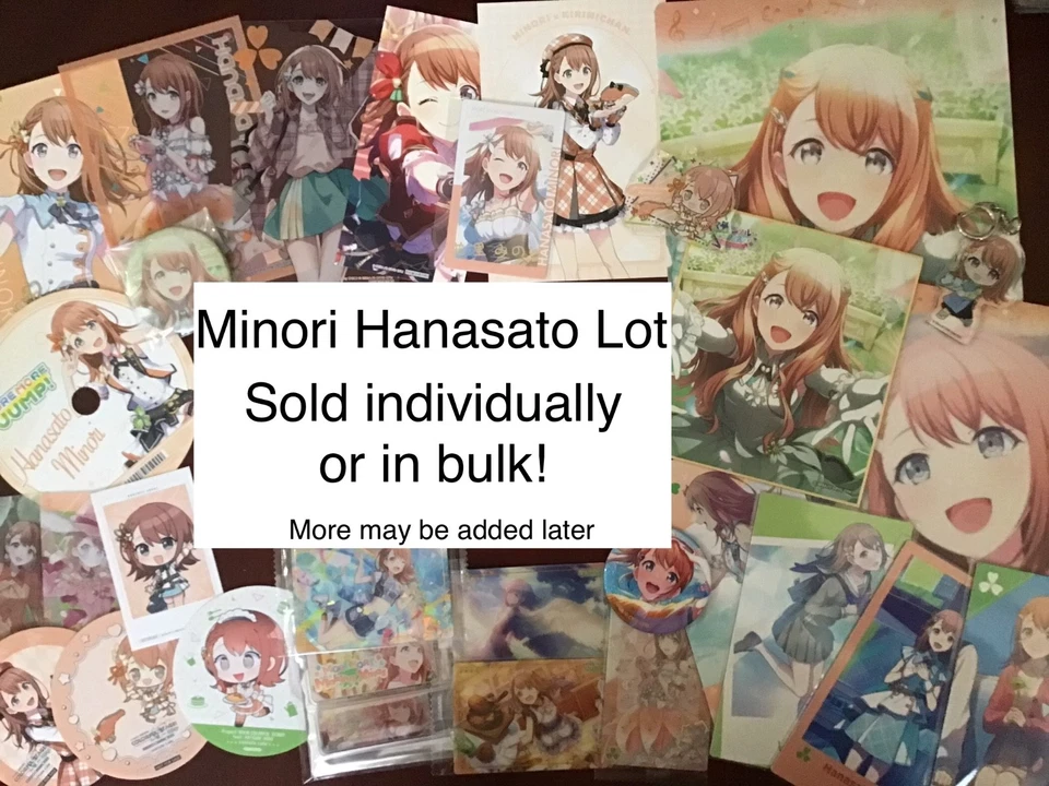 ¡MÁS SALTO MÁS! Lote Venta Individual Hanasato Minori Proyecto Sekai Colorido Escenario Foto 1 de 1