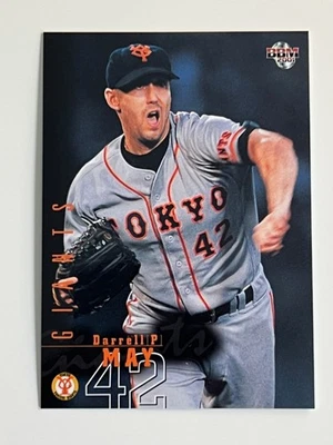 2001 BBM - Darrell May #40 (RC) Giants Japanesse Baseball Card NR-MT+ - Image 1 of 2