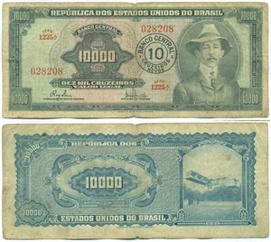 BRAZIL NOTE 10 CRUZEIROS NOVOS ON 10000 CRUZEIROS (1967) P 189b - Picture 1 of 1