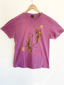 T-shirt donna viola overdyed tigre manica corta media - Foto 1 di 5