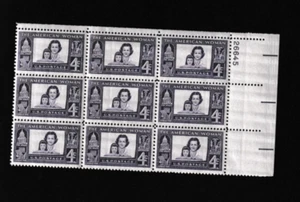Unused US Postage 9 Block 4 Cent Stamps The American Woman - Picture 1 of 2