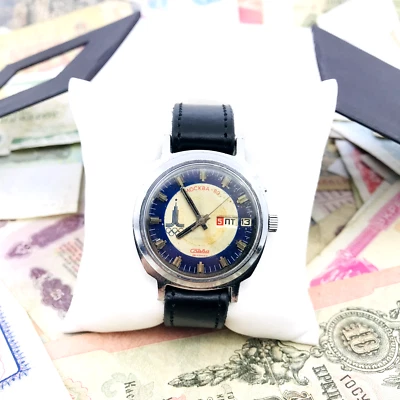 🏆 Rare Slava Olympics 1980 Moscow USSR Soviet Wristwatch Wrist Watch 2428🥇 - Image 1 of 4