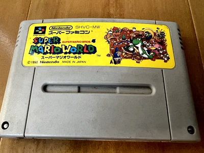 Super Mario World - Super Famicom (SNES) Games NTSC-J (Cartridge Only) - Image 1 of 4