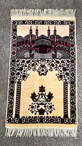 Vintage Tapestry Prayer Rug - Picture 1 of 6