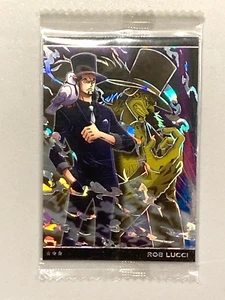 Rob Lucci - SR No.6-17 - One Piece Itajaga Wafer Card Japanese - Bild 1 von 2