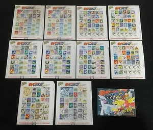 Lot of 10 Pokemon Stamp Sheet & Stock Book Gold Silver Japanese Shogakukan - Picture 1 of 11