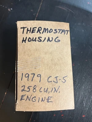 Dorman 1979 Jeep CJ-5 Thermostat Housing - Image 1 of 4