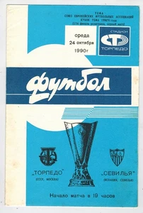 Programma Torpedo Moscow - Sevilla UEFA Cup 1990 - Picture 1 of 1