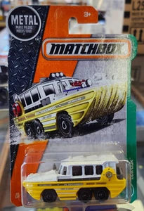 Matchbox Duk-Duk in Yellow and White - Picture 1 of 3