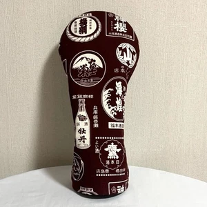 Golf Driver Head Cover Handmade Japanese Famous Sake H13" W6.3" Made in Japan - Picture 1 of 4