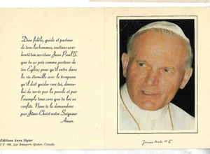 ANCIENNE CARTE DE SOUHAIT AVEC LE PAPE JEAN PAUL II EN COUVERTURE - Picture 1 of 1